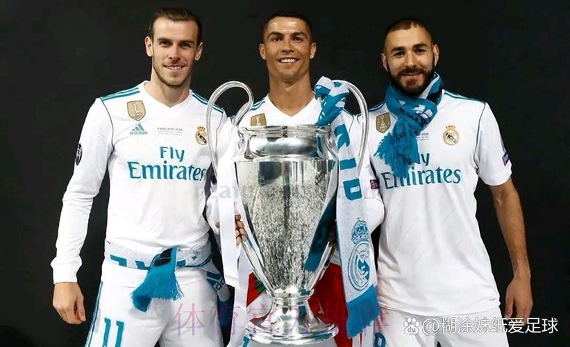 如果本泽马无法复出 皇马可能让贝尔先发战巴黎