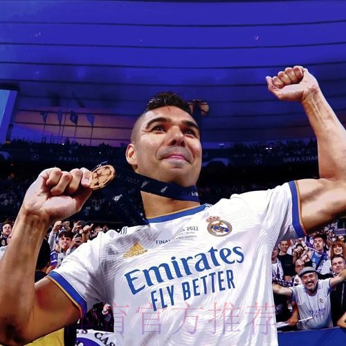 卡塞米罗:皇马是我的家 也是梦想成真之地 卡塞米罗:皇马是我的家 也是梦想成真之地