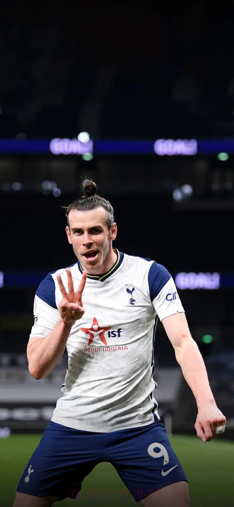 贝尔已经在马德里完成体检 周五前往伦敦签约热刺 贝尔已经在马德里完成体检 周五前往伦敦签约热刺