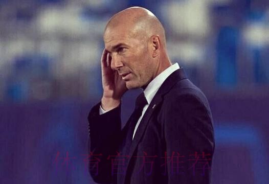 皇马溃败 C罗+波帅+佛爷上热搜!齐达内:不会辞职