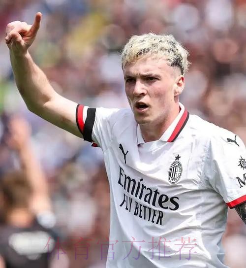 米兰和皇马已基本谈妥 将再租借迪亚斯两个赛季