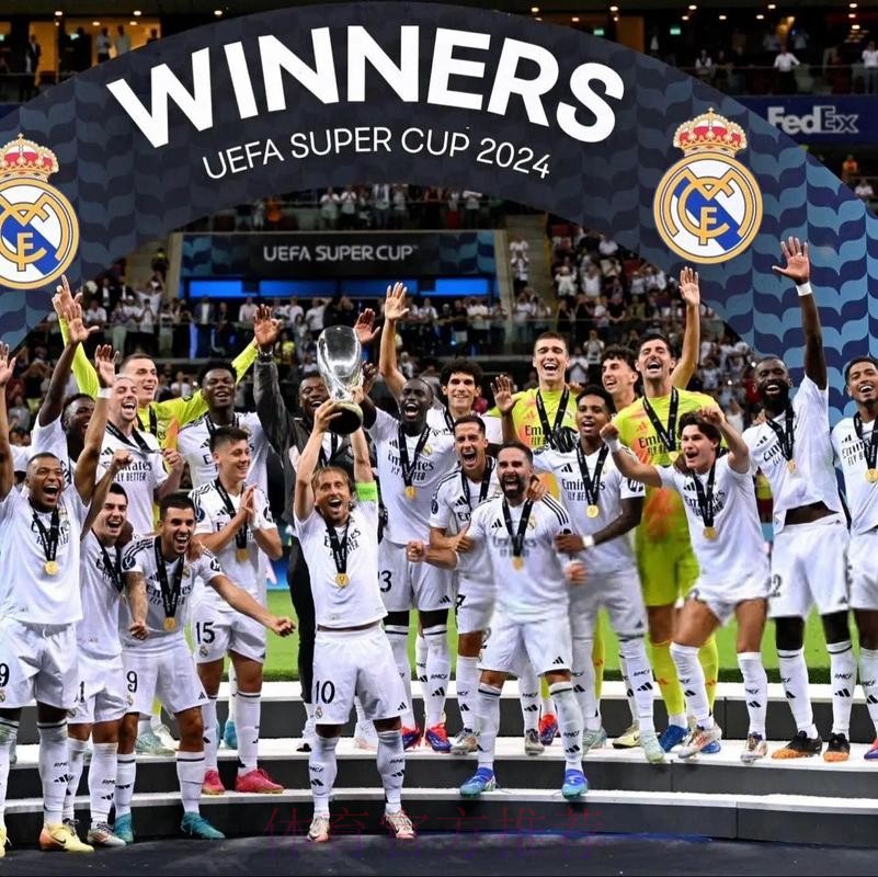 皇家馬德里 對 伊巴 皇家馬德里 對 伊巴