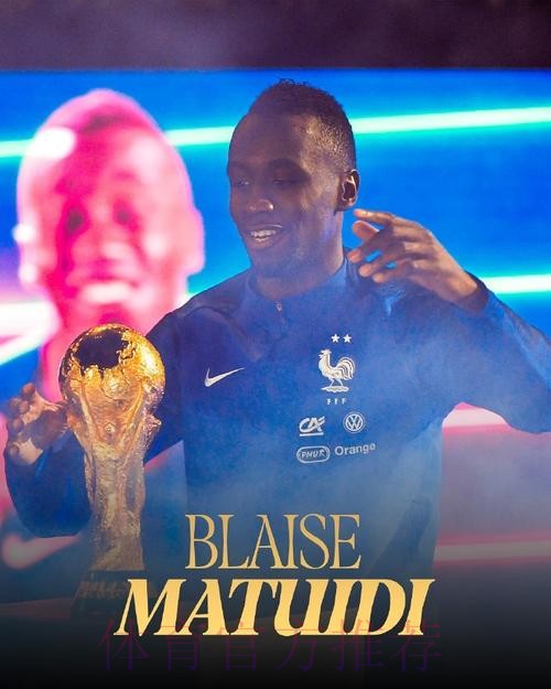 阿斯报：莱万真正的梦想是在皇马结束职业生涯