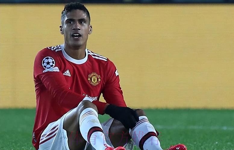 瓦拉内因右腿肌肉不适中场被换下 明天接受检查