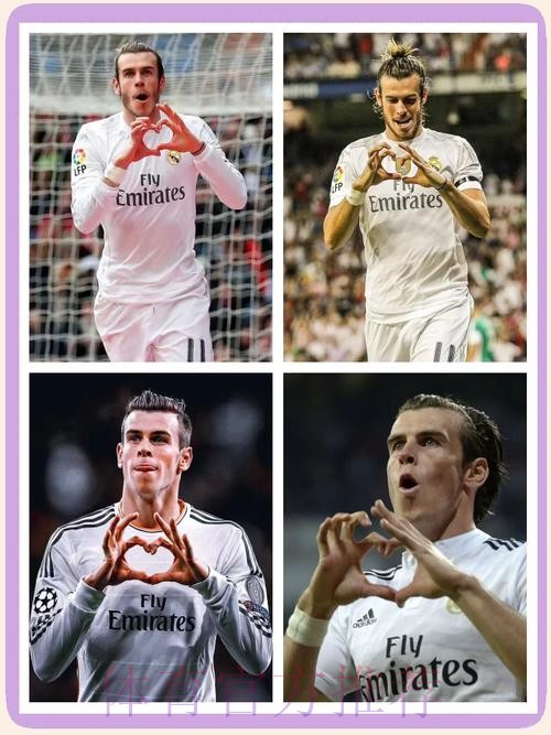 皇马全面清洗贝尔:11号球衣消失 训练照不见踪影 皇马全面清洗贝尔:11号球衣消失 训练照不见踪影