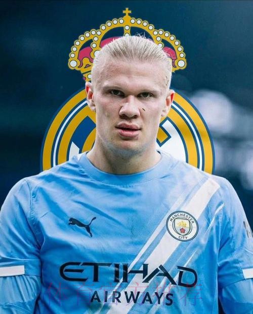 皇马希望哈兰德再留多特一年 但球员今夏就想离开 皇马希望哈兰德再留多特一年 但球员今夏就想离开