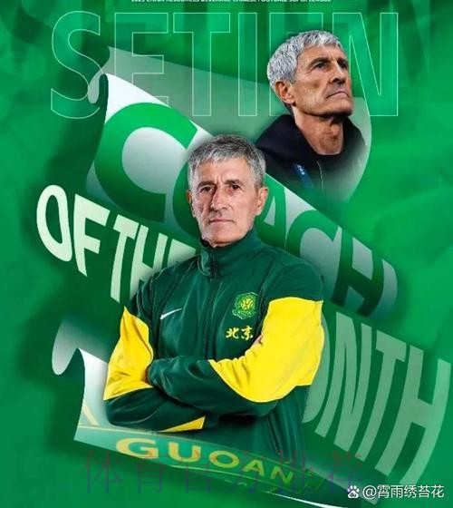 官方:塞维主帅洛佩特吉累计5张黄牌 无缘下轮联赛