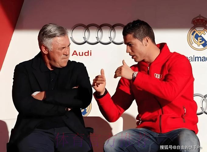 帕努奇:安切洛蒂知道如何管理大球队的更衣室 帕努奇:安切洛蒂知道如何管理大球队的更衣室