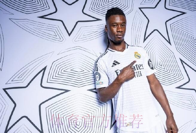 卡马文加将于北京时间9月8日下午18:30正式亮相 卡马文加将于北京时间9月8日下午18:30正式亮相